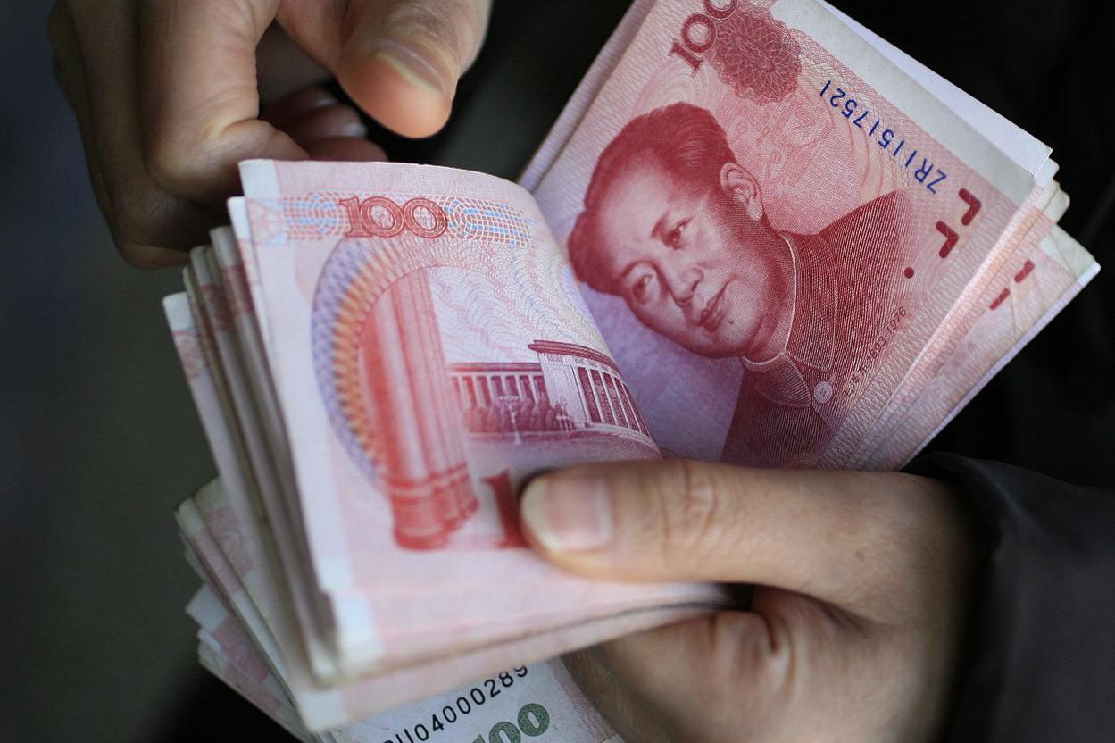 China has no need or intention to weaken yuan for trade edge, central bank says