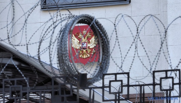 UK imposes new sanctions on Russia’s oil, shadow fleet, war supply chains