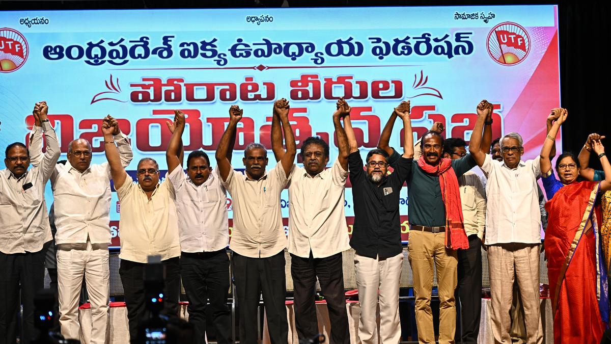 UTF vows to protect pension rights of all eligible employees