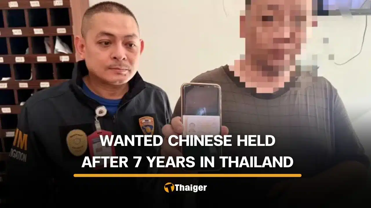 Chinese ex-bank manager held in Pattaya after 7 years of overstaying