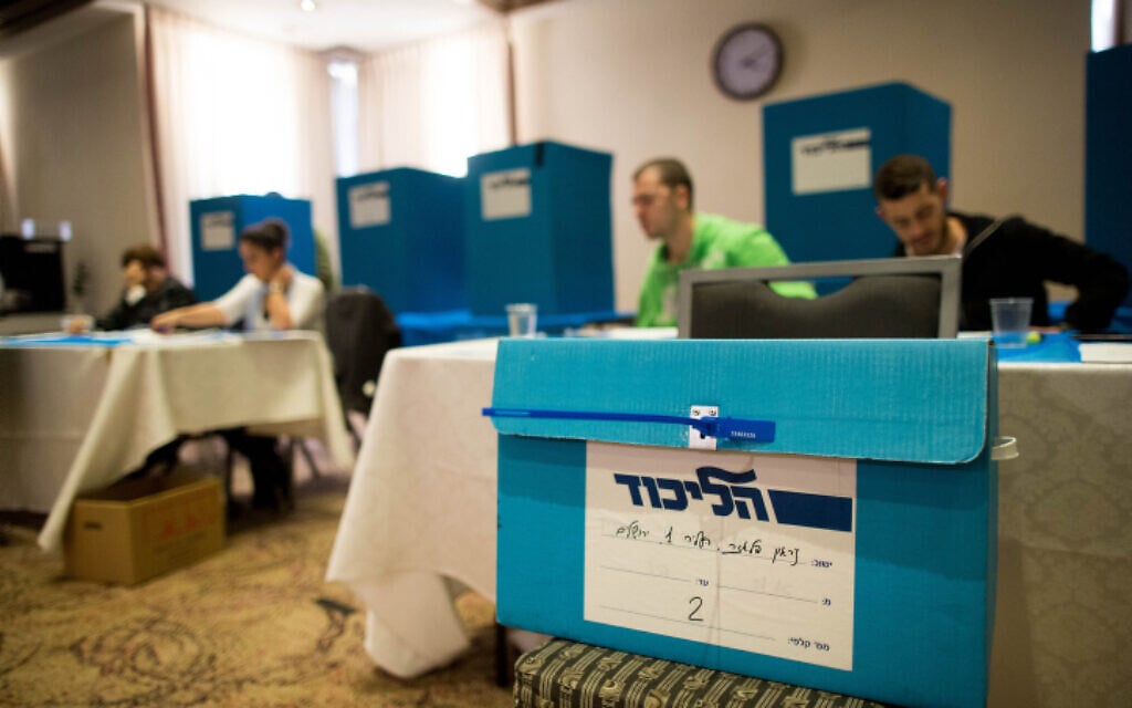 Likud politicians ready to battle for shrinking number of spots in Monday primary