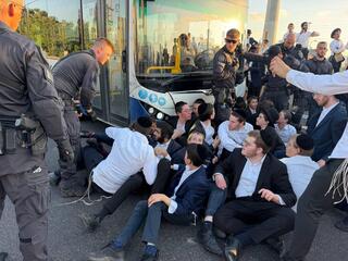 Ultra-Orthodox extremists announce mass protests in Jerusalem, central Israel over draft arrests