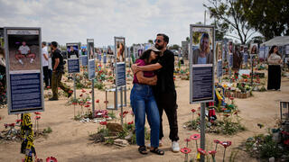‘Is he alive?’: Bereaved families recall the moment they learned their sons were gone
