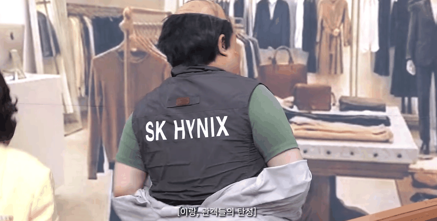 Engineers over lawyers? Chip boom reshapes K-drama, dating market