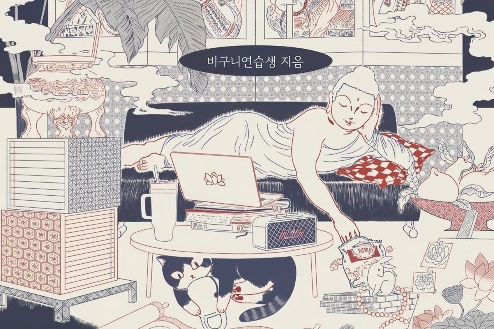 Korean fan culture meets religion in Gen Z Buddhism