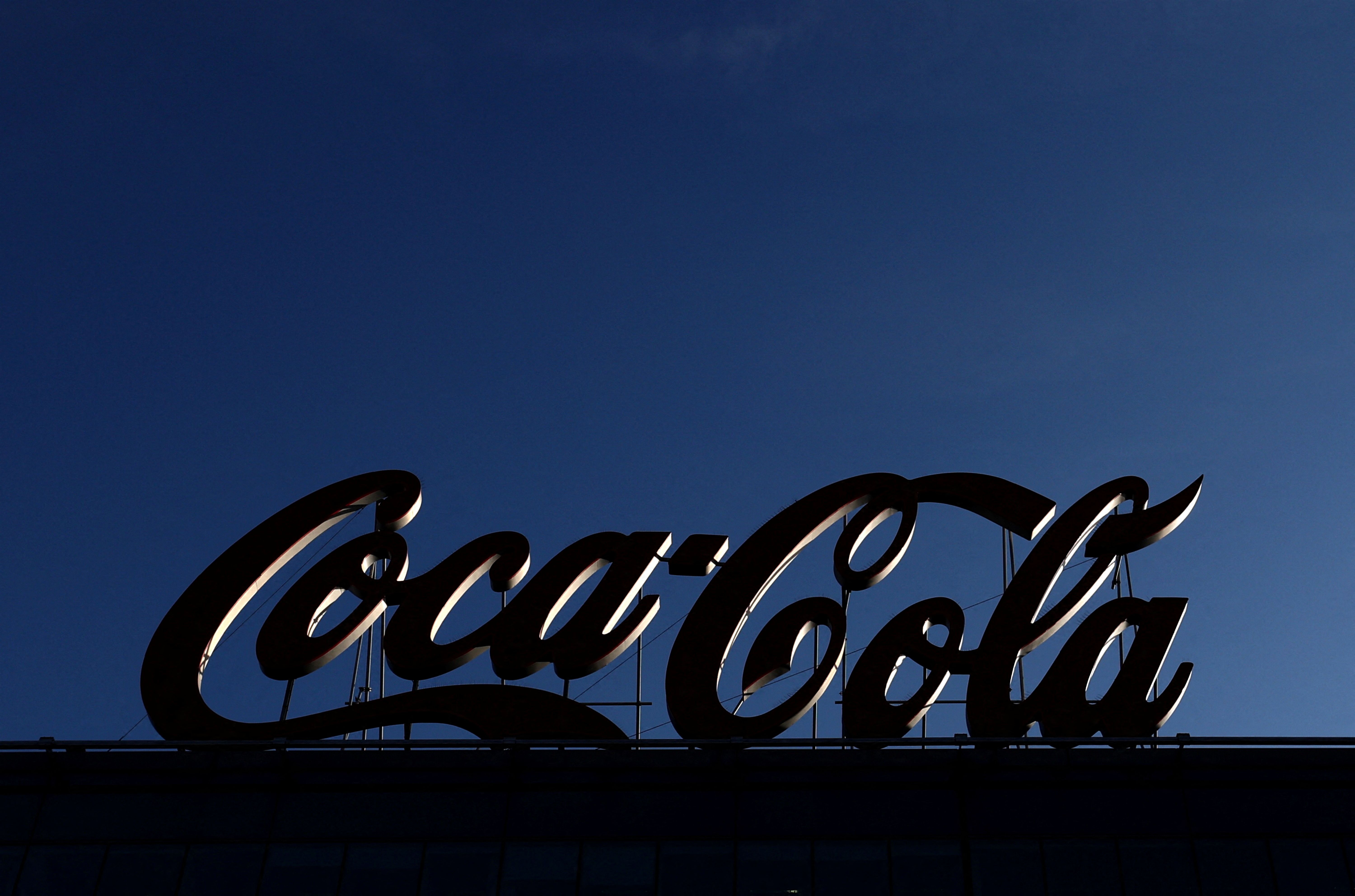 Coca-Cola looks to sell Costa Coffee