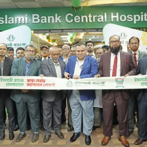 National Bank customers to avail all banking services from October 15