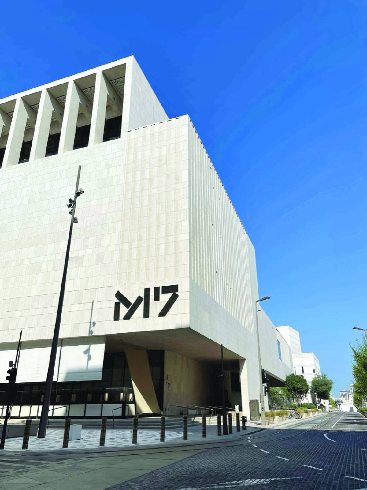 Qatar Museums set to host exhibition by iconic designer Erdem Moralioglu