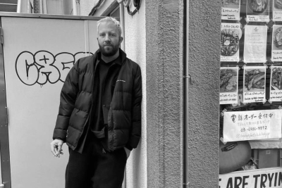 Adrian Bianco championed Japan’s underground culture