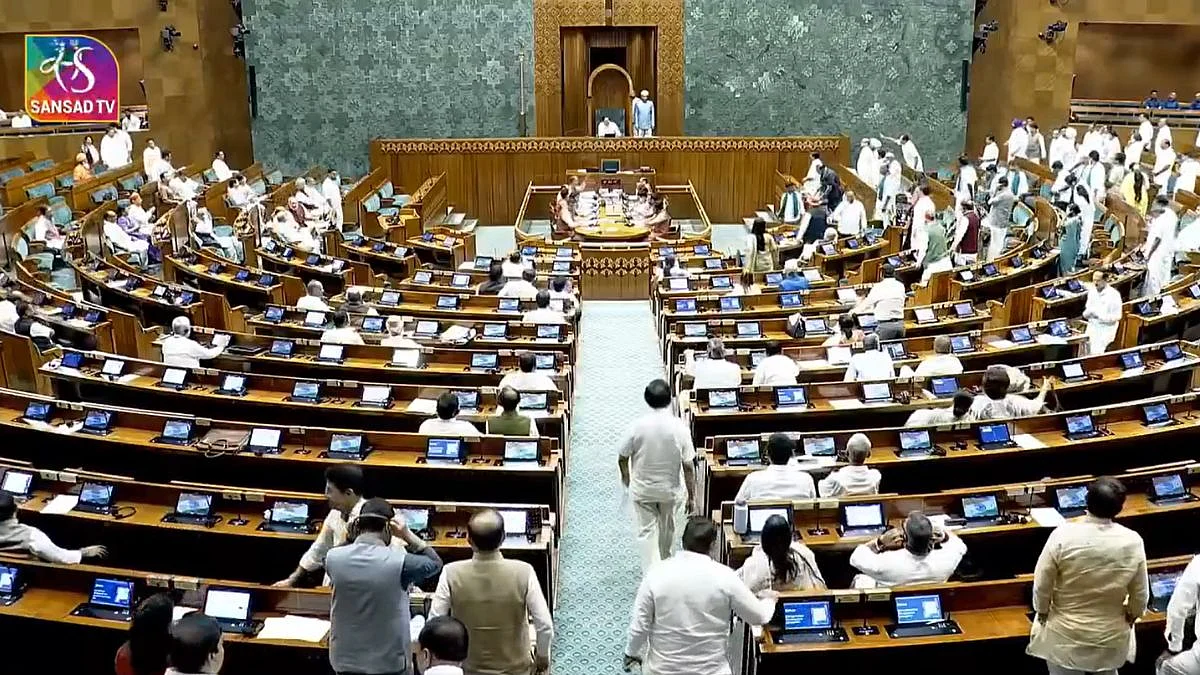 Monsoon Session Of Parliament Fails To Serve The People