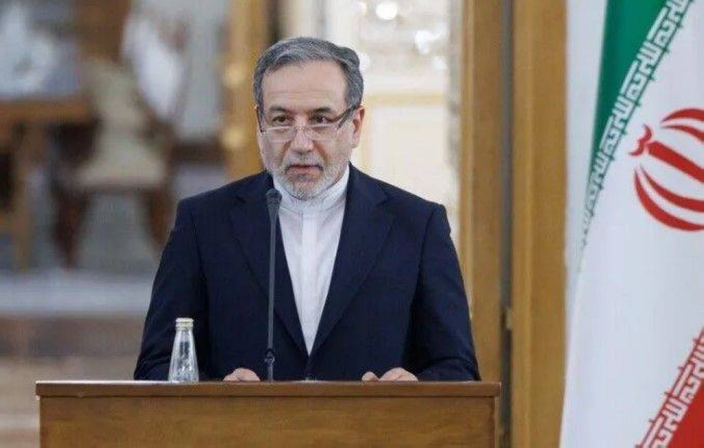 Iran reviews US feedback on seven-day plan to reopen Strait of Hormuz