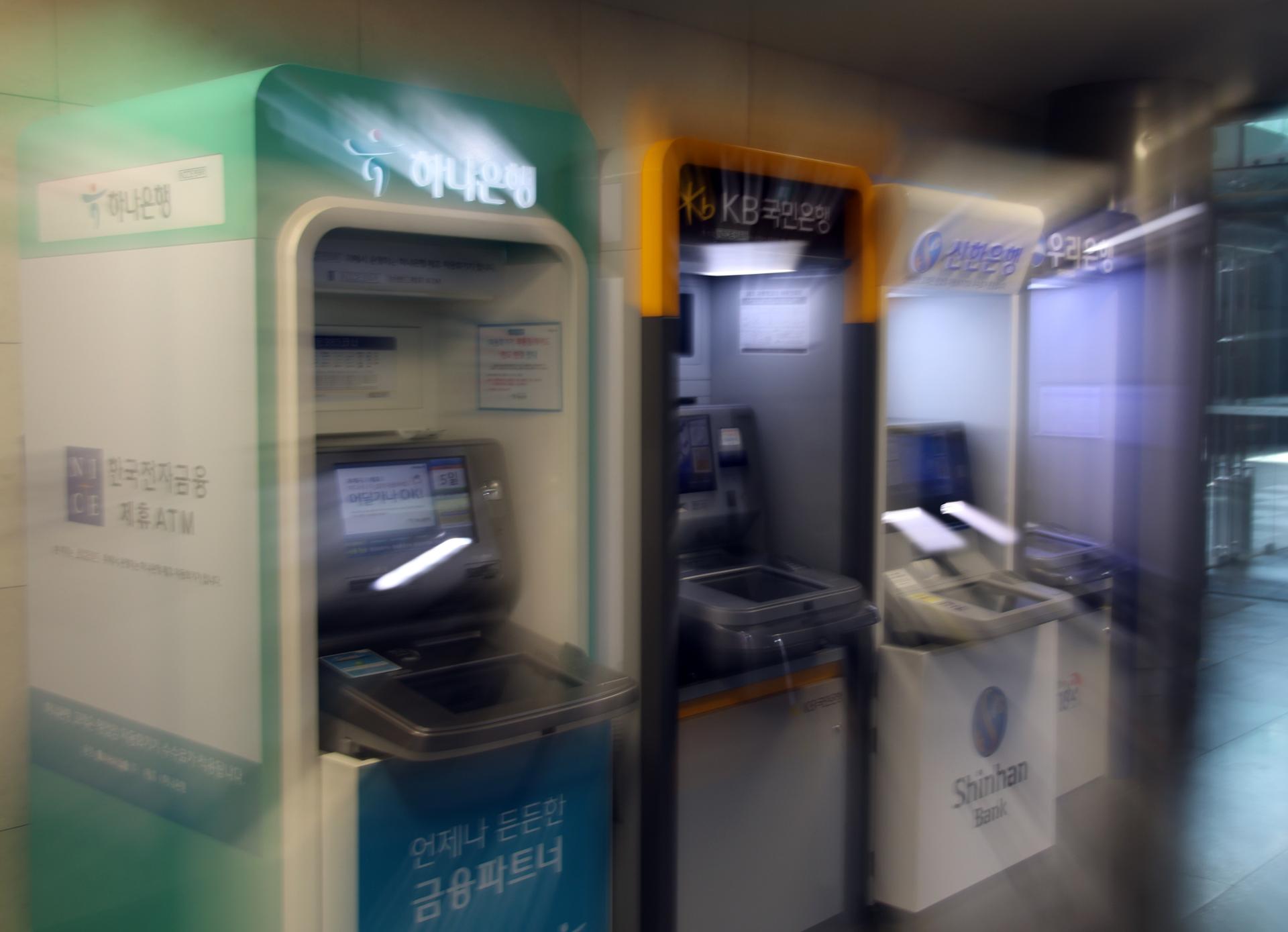 Attackers unidentified in most hacking attacks on financial firms: lawmaker