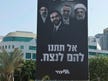 Netanyahu's Likud casts Mamdani alongside Iran, Hezbollah leaders in campaign ad