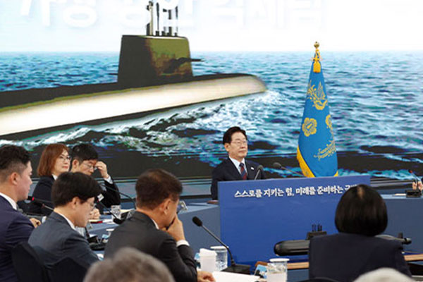 Nearly 6 in 10 Americans Support S. Korea's Development of Nuclear-Powered Submarines