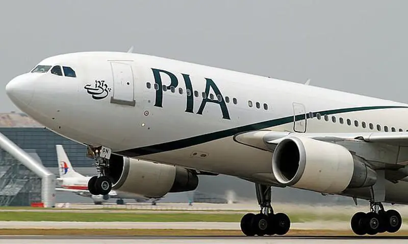 PIA temporarily suspends flights to Riyadh citing ‘situation in the Middle East’: spokesperson