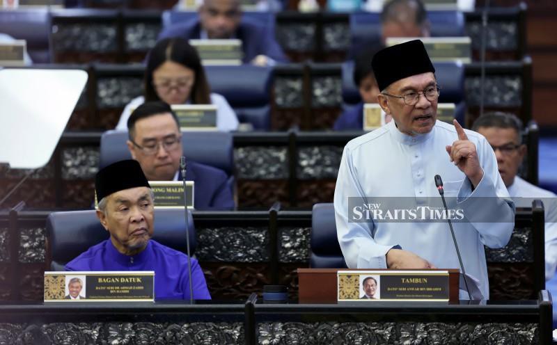 2027 Budget: Govt mulls commission to overhaul outdated laws