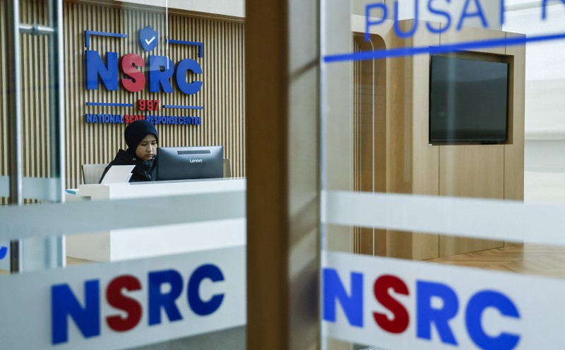 2027 Budget: NSRC to develop AI-powered scam-checking app