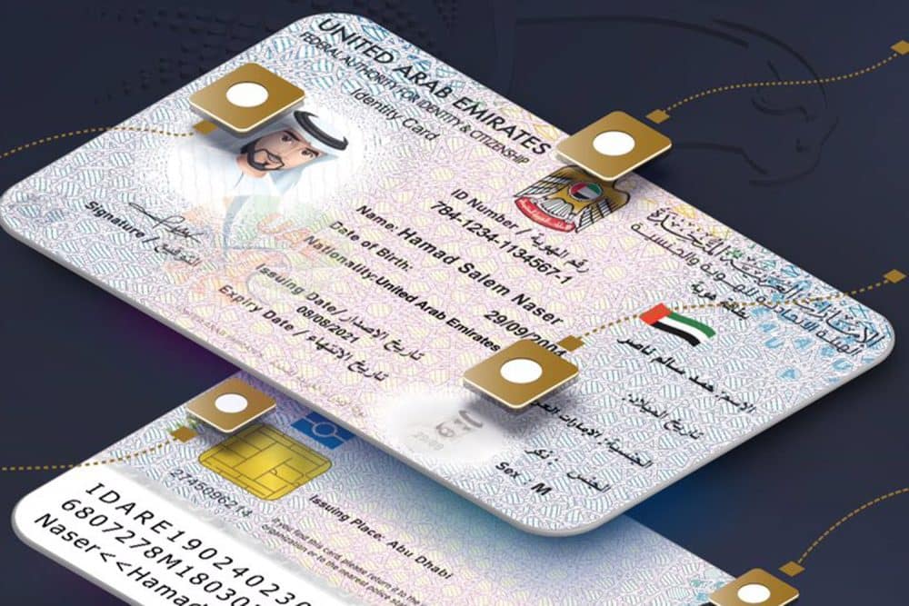 5 very easy steps to renewing your Emirates ID