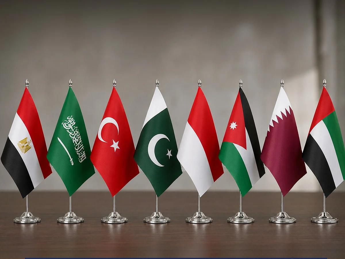 UAE and seven nations issue joint statement on Gaza peace plan