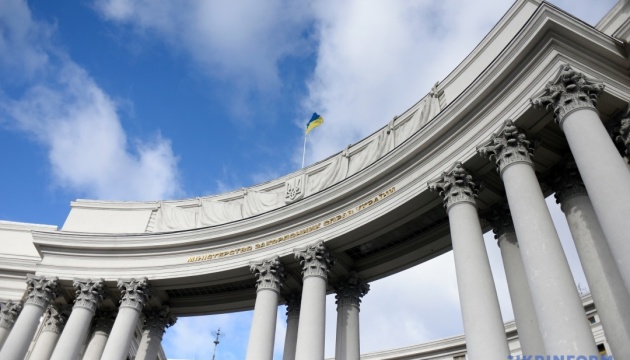 Kyiv protests Belarus’s summoning of Ukraine’s chargé d’affaires