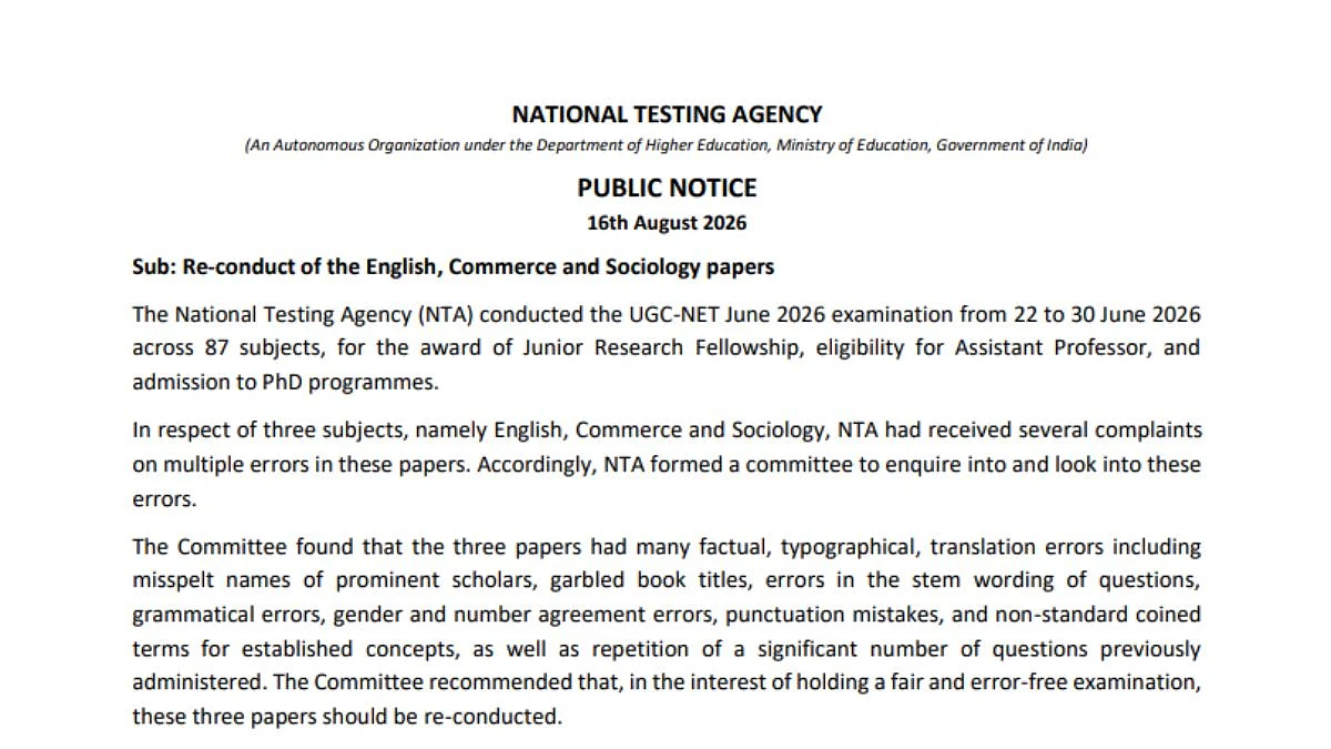 UGC-NET June 2026: NTA To Re-Conduct English, Commerce, Sociology Papers In September