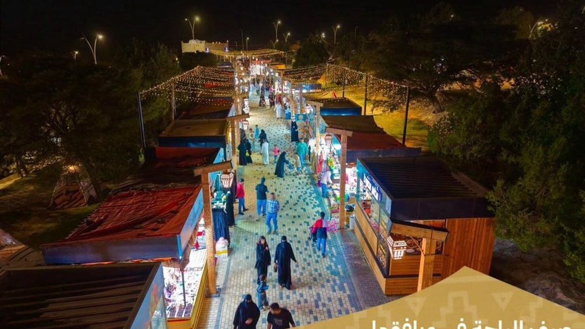 Al-Rawnaq Walkway in Prince Mishari Park draws visitors in Bani Hasan