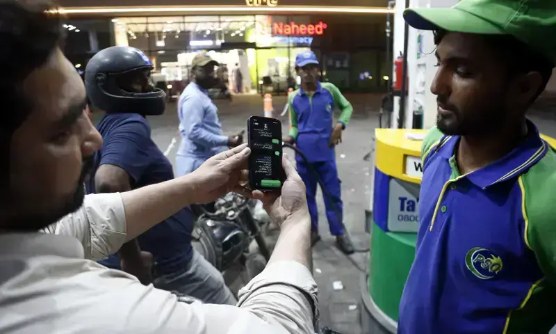 Fuel subsidy beneficiaries cross 10m