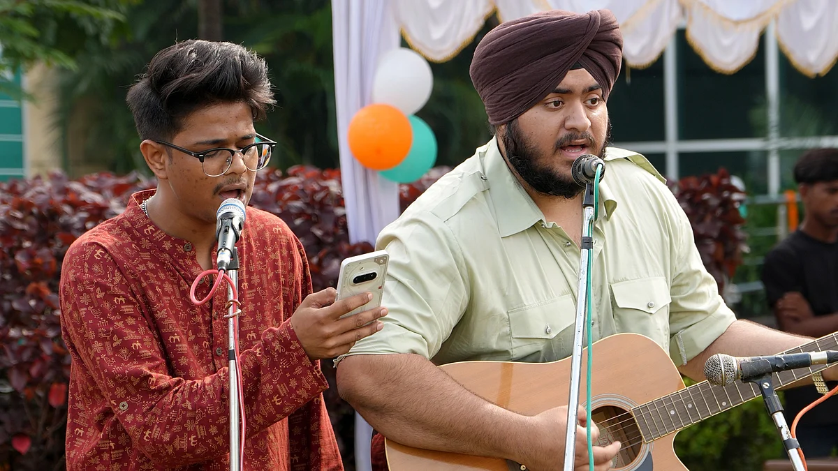 IIM Ranchi Celebrates 80th Independence Day with Focus on Human Capability, Innovation and Nation Building