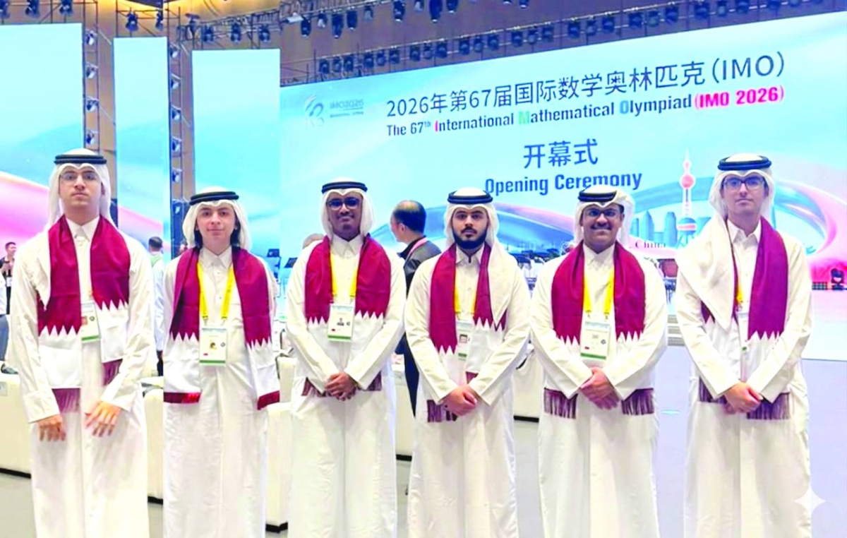 Qatar student earns honourable mention at IMO 2026 in Shanghai