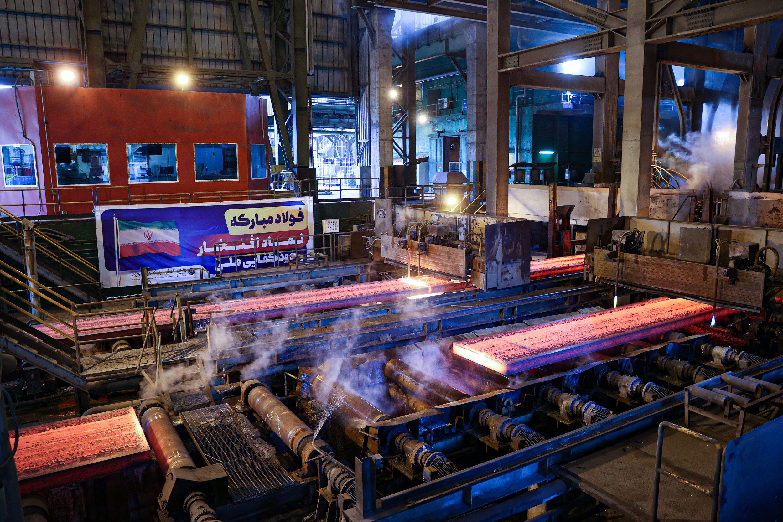 Has the Iran war been a setback for greener steelmaking?