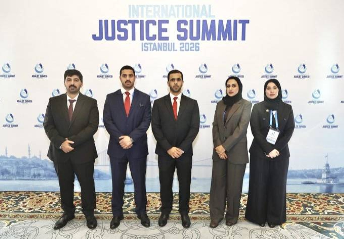 Qatar participates in Istanbul Justice Summit 2026
