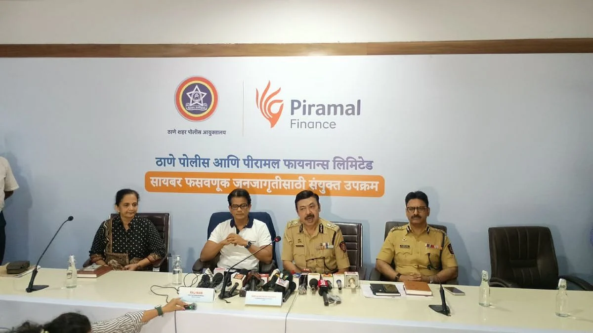 Thane Police Launch Major Public Awareness Campaign To Combat Rising Cybercrime
