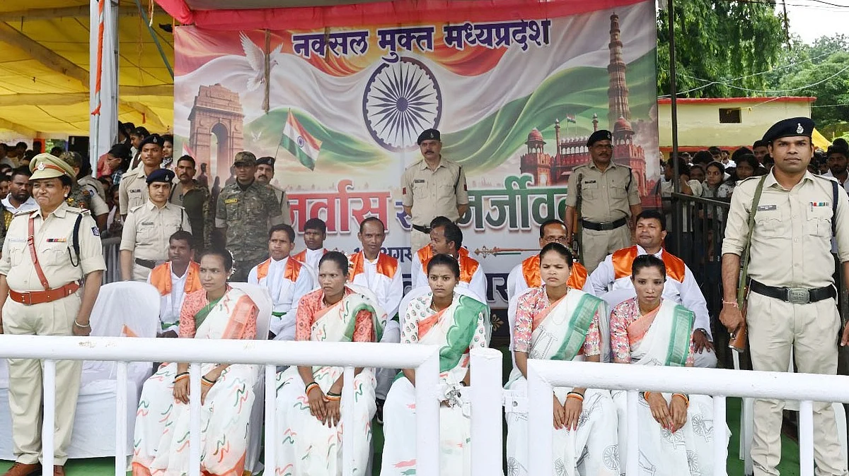 Surrendered Naxalites Hold Tricolour For First Time On Independence Day In MP’s Balaghat