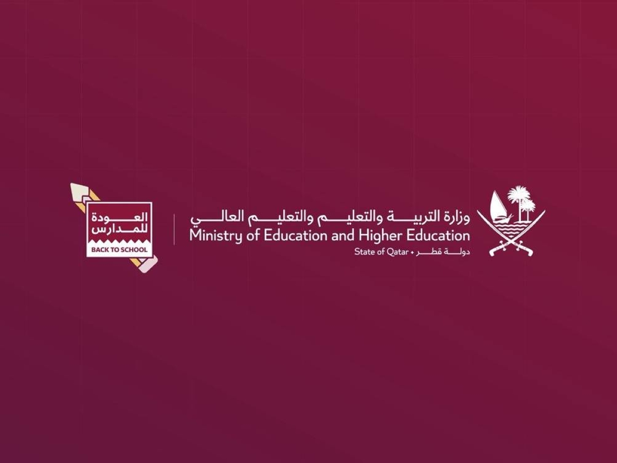Ministry of Education and Higher Education launches ‘Back to School 2026-27’ campaign
