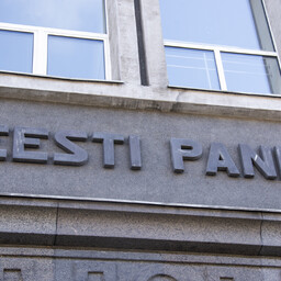 Estonia's central bank adds stone barrier after multiple vehicle strikes