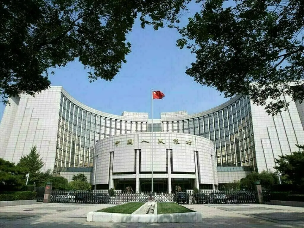China’s central bank adds to gold reserves for 23rd consecutive month
