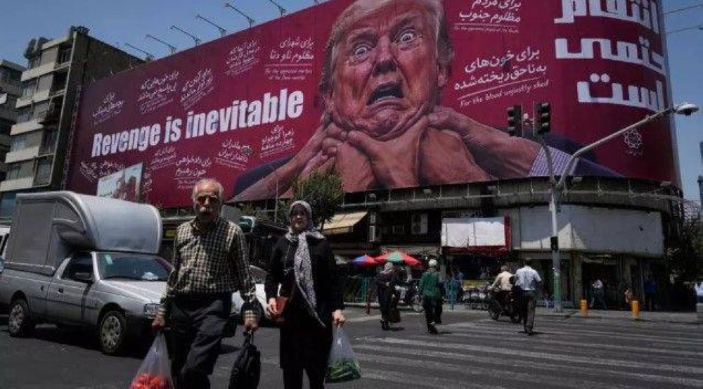 Iran offers $30,000 bounty for killing or capturing US soldiers