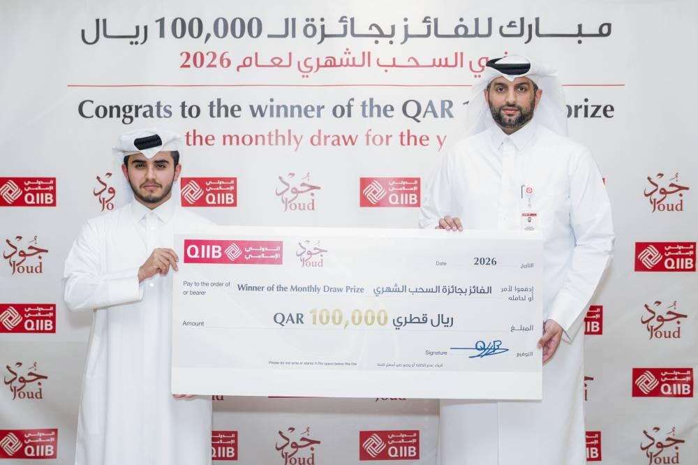 QIIB announces winner of July 2026 monthly prize for ‘Joud’ savings account worth QR100,000
