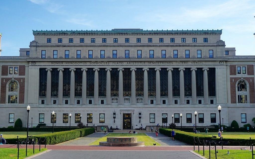 After outcry, Columbia University blames technical error for ‘Oct. 7’ sauce on menu
