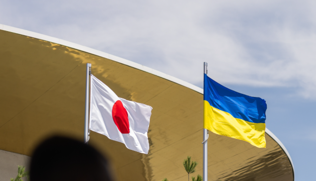 Japan to buy Ukrainian interceptor drones from SkyFall