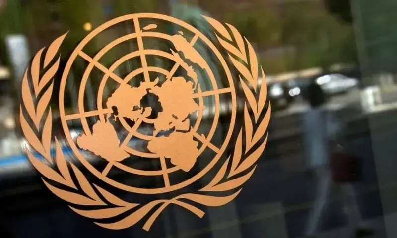 Global growth set to slow