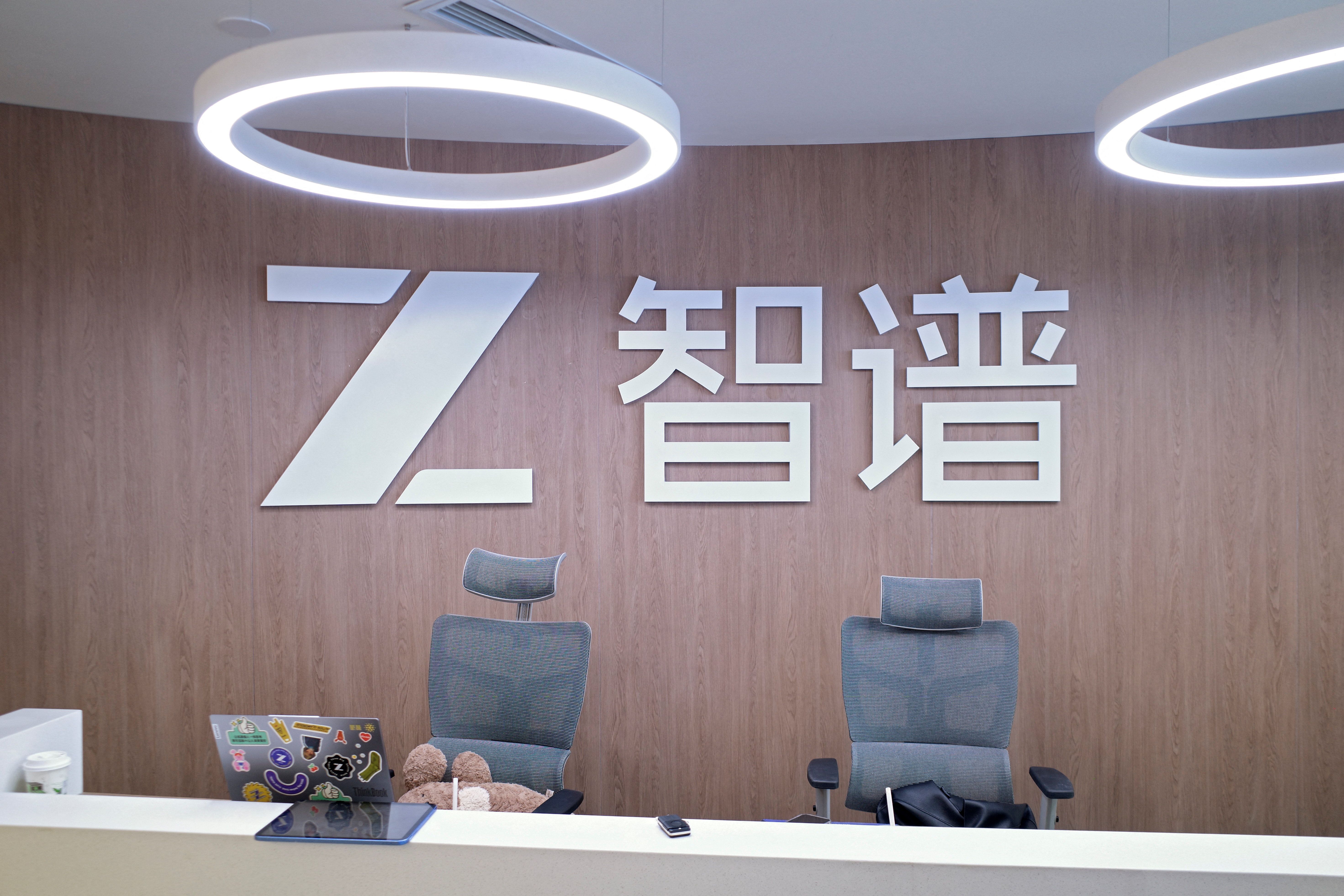 New Chinese model adds to AI competition