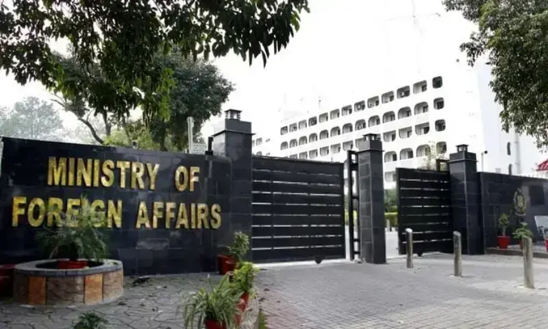 FO reiterates Pakistan's 'firm and unshakeable' commitment to Saudi Arabia's security after Riyadh attack