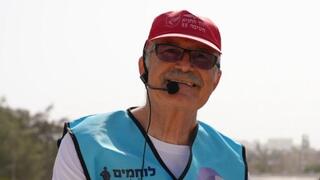 Yaakov 'Yaki' Hetz, a hero of the Battle of Ammunition Hill during Six-Day War, dies at 80