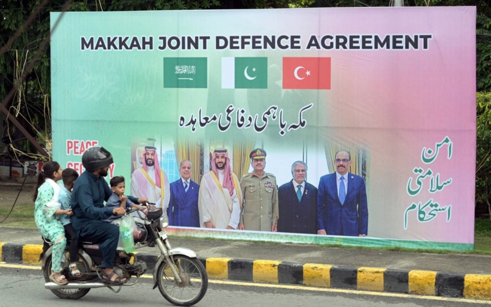 Trump welcomes defence pact between Saudi Arabia, Turkey and Pakistan