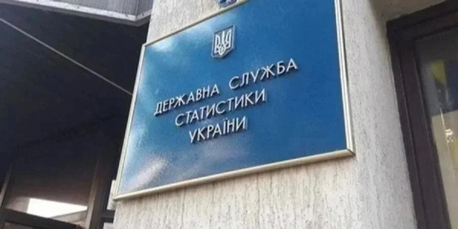 Ukraine's economy returns to growth in Q2