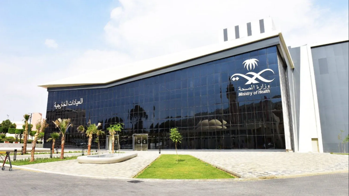 Saudi hospitals care for victims of King Khalid Airport attack from multiple nationalities