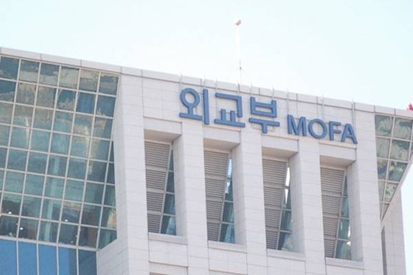 S. Korea Upgrades Saudi Arabia Travel Advisory after Houthi Attacks