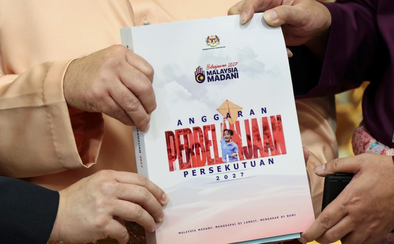 A commitment to fiscal discipline and deficit reduction
