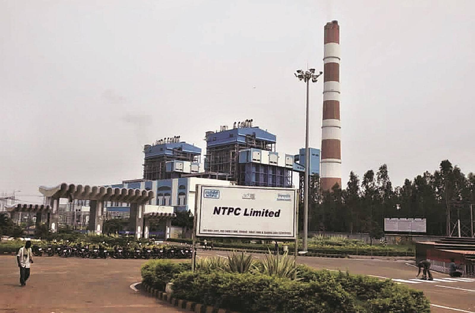 NTPC invites EoI from firms to invest 26% equity in cogeneration projects